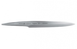P-38 Sashimi, 21cm